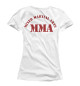 Футболка для девочек MMA