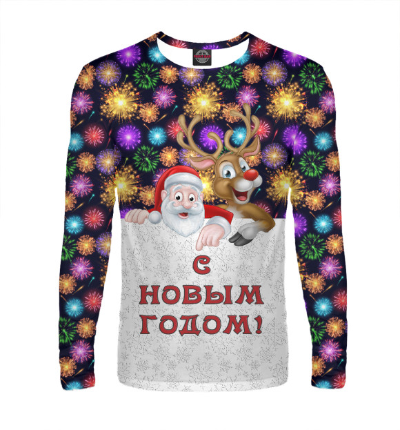 Мужской лонгслив с изображением С Новым Годом! цвета Белый