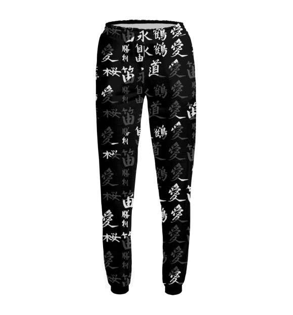 Женские спортивные штаны с притом Hentai цвета Белый Женские спортивные штаны с изображением Hentai цвета Белый