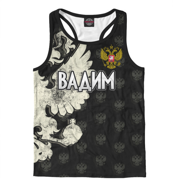 Мужская майка-борцовка с изображением Герб Вадим цвета Белый