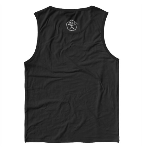 

Майки Print Bar, Белый, Сделано в СССР