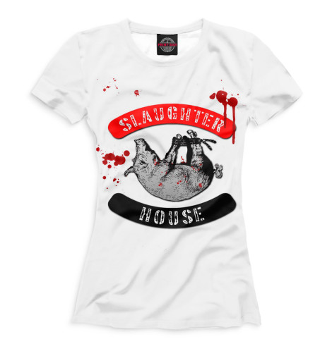 

Футболки Print Bar, Белый, Slaughterhouse