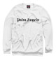 Мужской свитшот Palm Angels