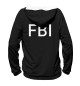 Женское худи FBI