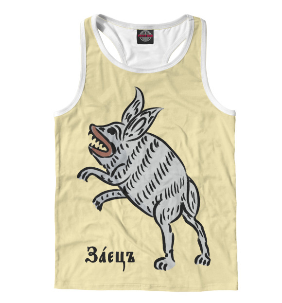 Мужская майка-борцовка с изображением Легендарный заецъ цвета Белый