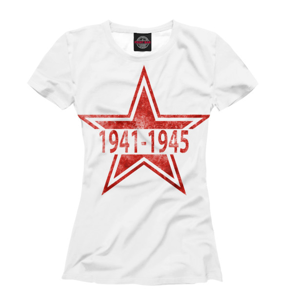 Женская футболка с изображением 1941 - 1945 цвета Белый
