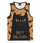 Мужская майка Happy halloween