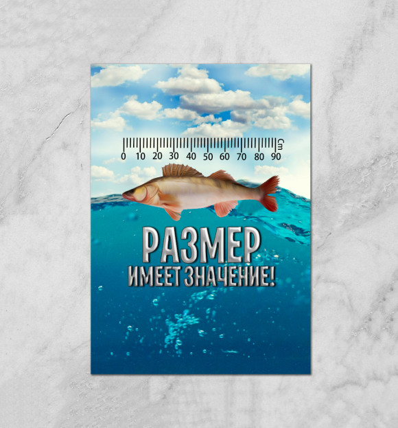 Плакат с изображением Размер имеет значение цвета Белый