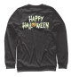 Свитшот для девочек Halloween Party