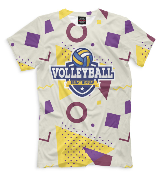 Мужская футболка с изображением Волейбол — только победа! цвета Бежевый