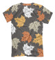 Мужская футболка Осенние листья