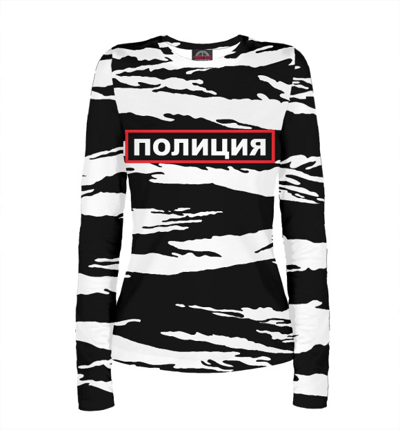 Женский лонгслив с притом Полиция цвета Белый Женский лонгслив с изображением Полиция цвета Белый