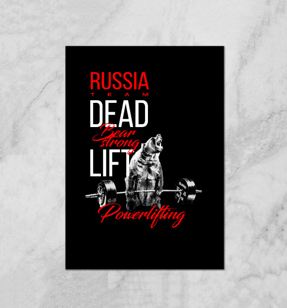 Плакат с изображением Powerlifting bear strong цвета Белый