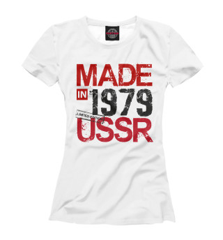 Женская футболка 1979 год рождения