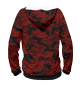 Мужское худи Chicago Bulls