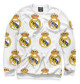 Мужской свитшот Real Madrid
