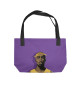 Tupac