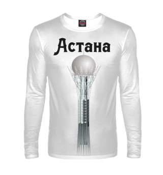 Байтерек