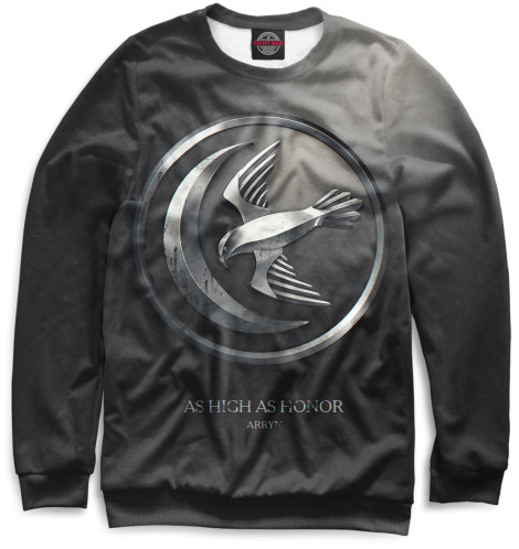 

Свитшоты Print Bar, Белый, Символ Арренов