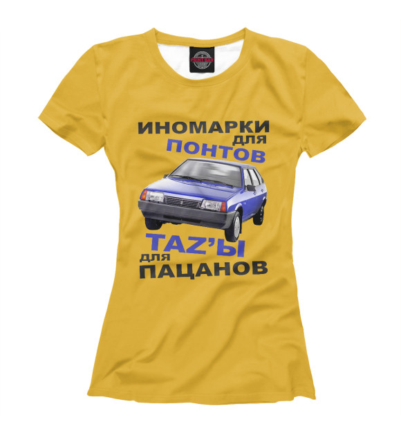 Футболка для девочек с изображением Тазы цвета Белый