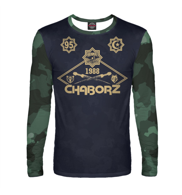 Мужской лонгслив с изображением Chaborz Akhmat Fight Club цвета Белый