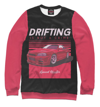 Drifting skyline