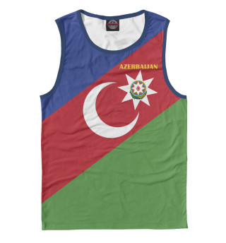 Майка для мальчика Azerbaijan - герб и флаг