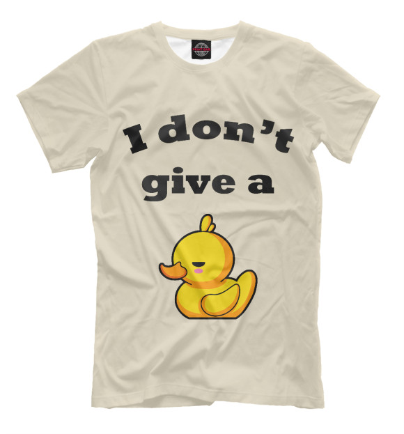 Футболка для мальчиков с изображением Duck цвета Белый