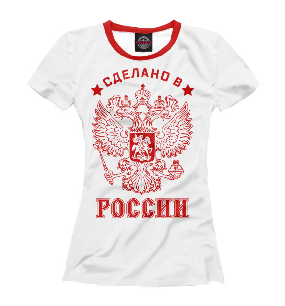 Футболка для девочек с изображением Сделано в России цвета Белый