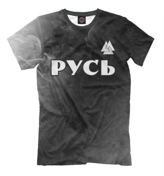 Русь - Валькнут