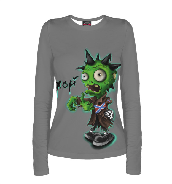 Женский лонгслив с изображением Мертвый анархист цвета Белый