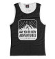 Майка для девочки Say yes to new adventures