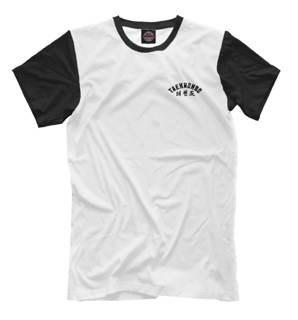 Мужская футболка с изображением TAEKWONDO WHITE цвета Молочно-белый