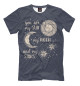 Мужская футболка Солнце Луна
