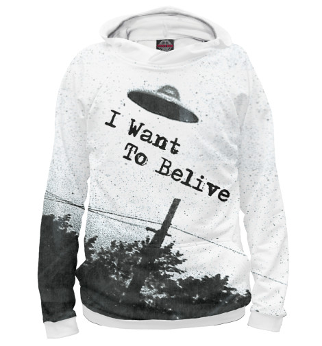 

Худи Print Bar, Белый, I Want To Belive