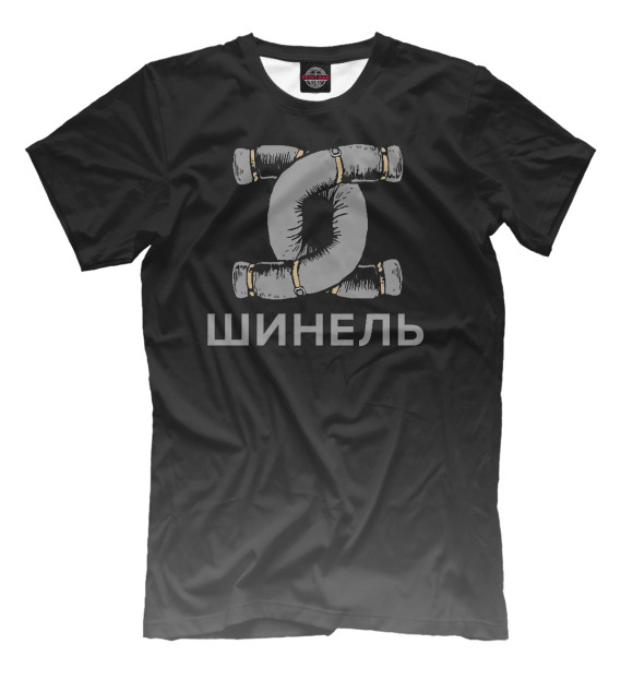 Футболка для мальчиков с изображением Шинель цвета Р‘РµР»С‹Р№