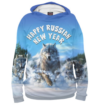 Мужское худи Happy Russian New Year