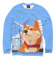 Женский свитшот shiba inu