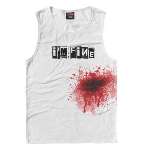 

Майки Print Bar, Белый, Blood [i'm fine]
