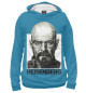 Худи для девочки Heisenberg