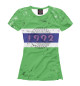 Футболка для девочек 1992 green