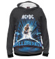 Женское худи ACDC Ballbreaker