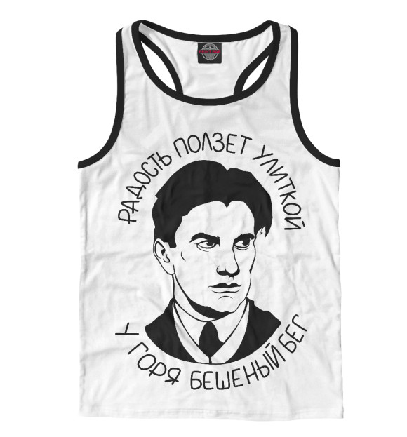 Мужская майка-борцовка с изображением Маяковский цвета Белый