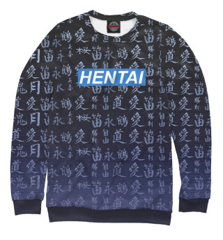 Hentai