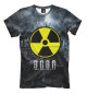 Футболка для мальчиков S.T.A.L.K.E.R-ВОВА