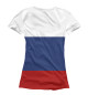 Женская футболка Russia Tricolour