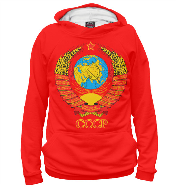 Женское худи с изображением Герб СССР цвета Белый