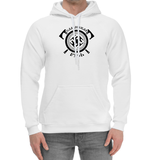 Мужской хлопковый худи с изображением Символ воина  -  РатиБорец цвета Белый