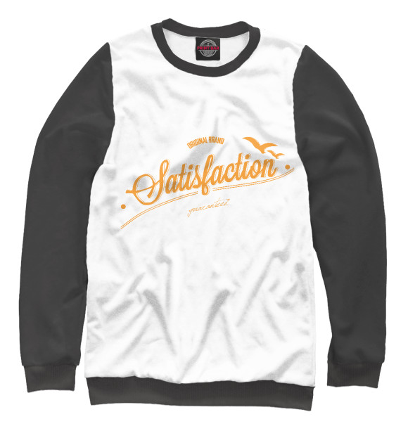 Женский свитшот с изображением Satisfaction цвета Белый