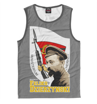 Полк Feliks Dzierzynski